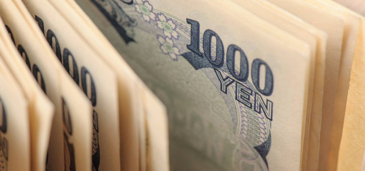 Lo yen giapponese si rafforzerà?