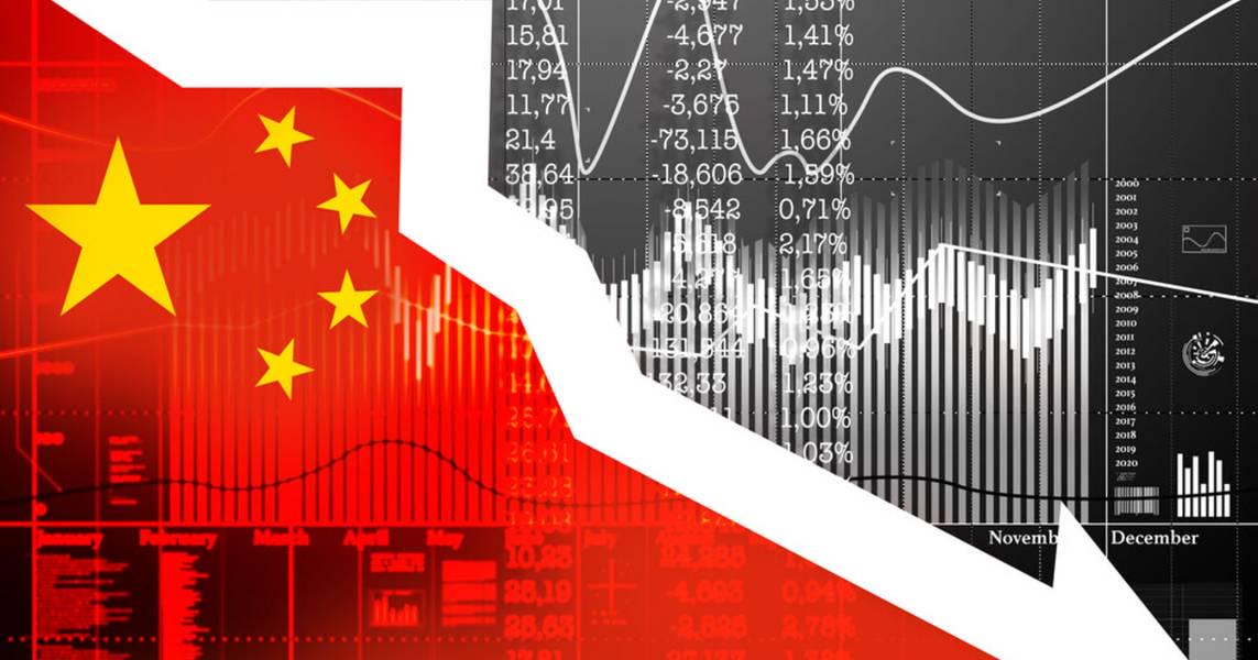 How Bad is China's Economic Slowdown? Is it a Recession?