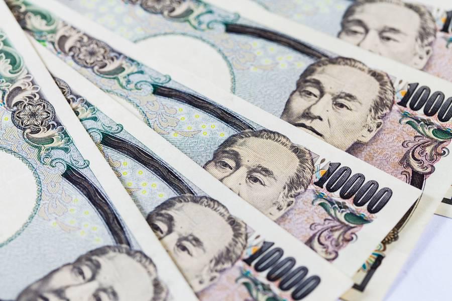 Navegando por la turbulencia del yen: desafíos, intervenciones y un vistazo al 2024