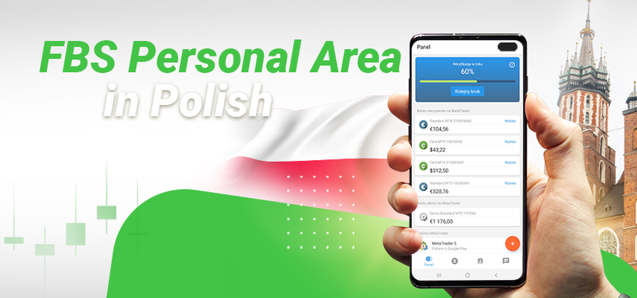 La langue polonaise est disponible dans l'espace personnel FBS